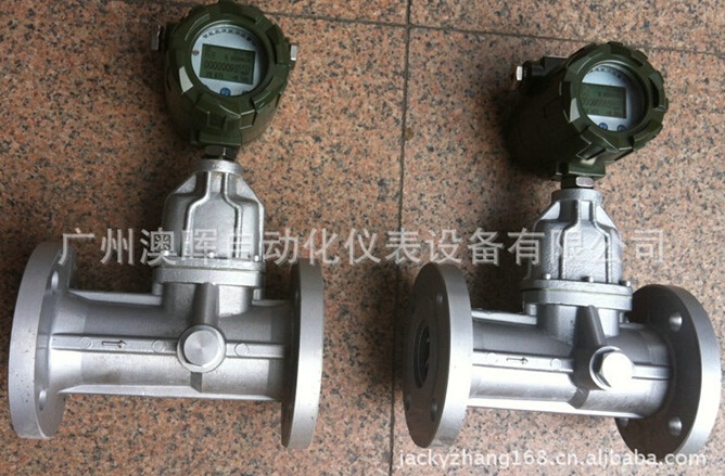 氣流量計(jì)的(de)工(gōng)作(zuò)原理(lǐ)介紹