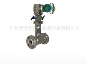 質量型平衡流量計(jì)