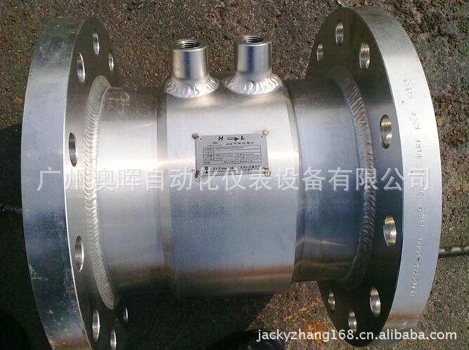 蒸汽貿易結算(suàn)流量計(jì)