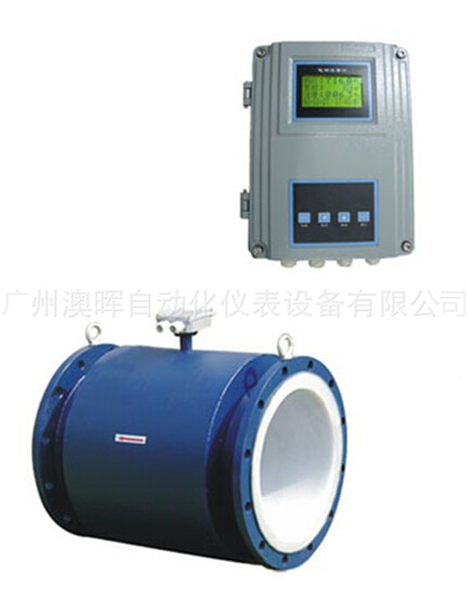 分(fēn)體(tǐ)式電(diàn)磁流量計(jì)