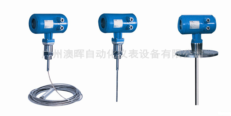 澳晖雷達液位計(jì)