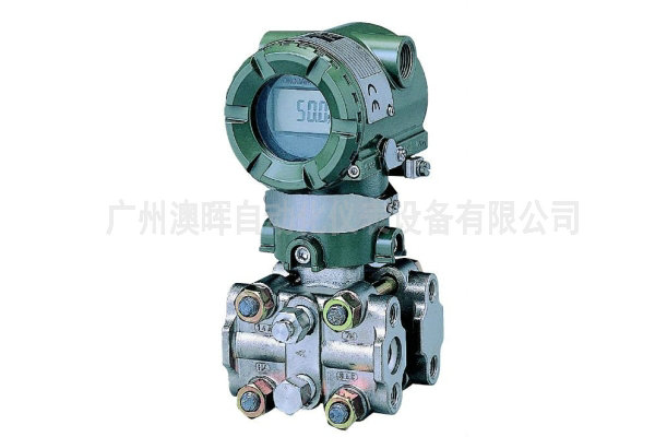 煤氣壓力變送器(qì)