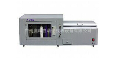 量熱(rè)儀等煤質分(fēn)析儀器(qì)