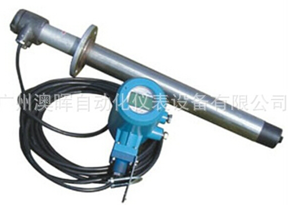 插入式電(diàn)磁流量計(jì)