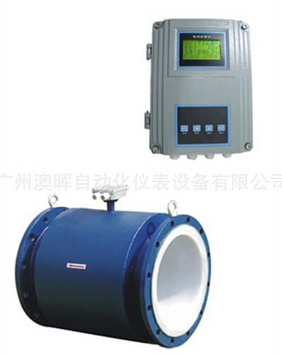 電(diàn)磁流量計(jì)具備的(de)優點有(yǒu)哪些(xiē)?