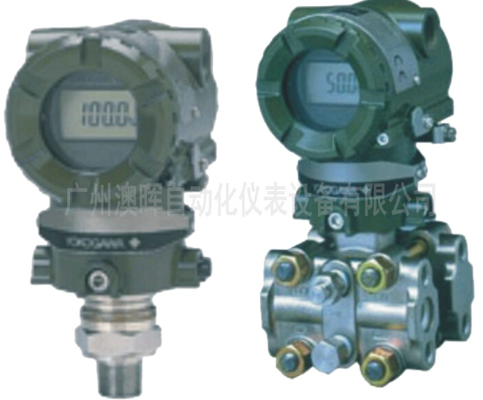 EJA差壓（壓力）變送器(qì)