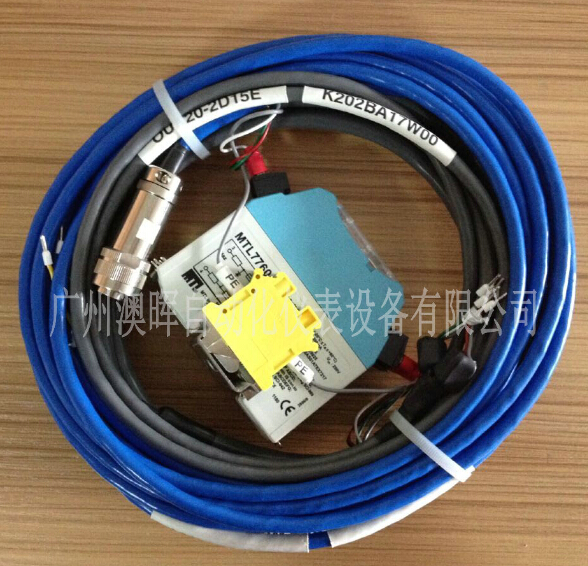 啤酒色度計(jì)