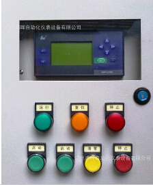 定量加注流量計(jì)