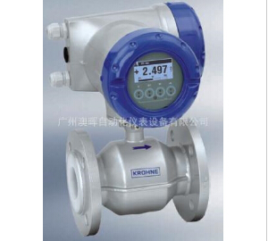 科(kē)隆電(diàn)磁流量計(jì)