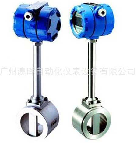 蒸汽渦街(jiē)流量計(jì)