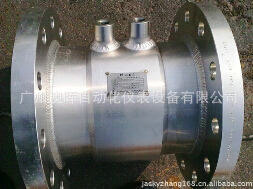 蒸汽貿易結算(suàn)流量計(jì)