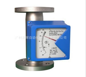 金(jīn)屬轉子(zǐ)流量計(jì), 便攜式溶解氧儀,快(kuài)速智能(néng)定硫儀