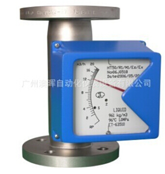 金(jīn)屬轉子(zǐ)流量計(jì)